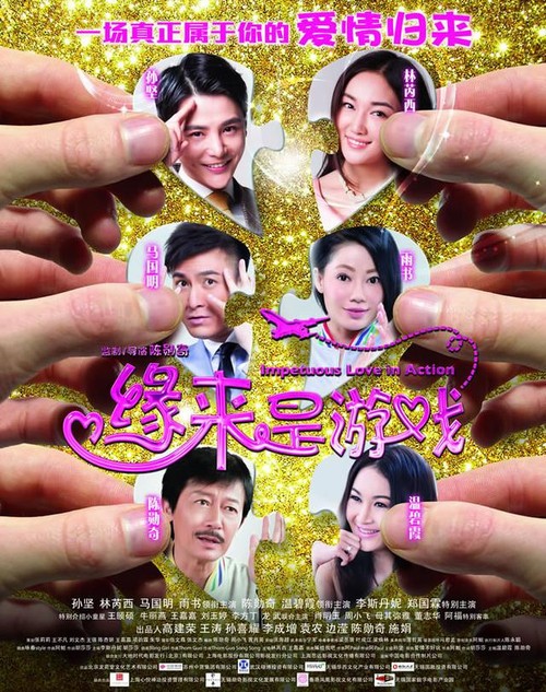 特拉华州驾照怎么仿制